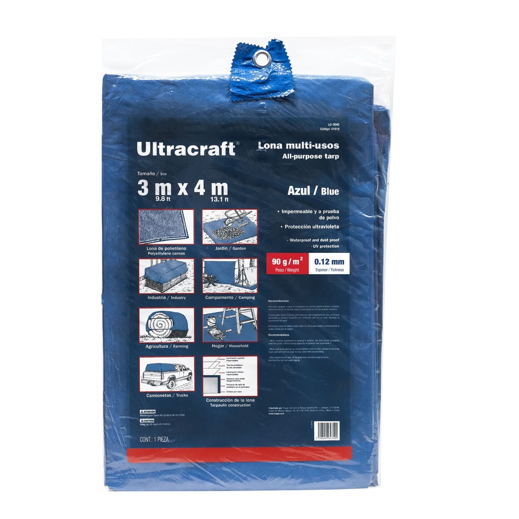 PUELAS ULTRACRAFT 3 X 4M BLEU 41919